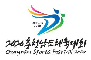 『2020 충청남도체육대회』코로나19 사태로‘잠정 연기 ’