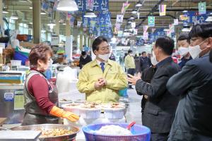 당진시, 코로나19 관련 민생현장 방문 나서