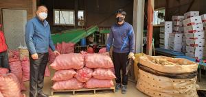 코로나 19 극복, ‘감자’드시고 힘내세요!