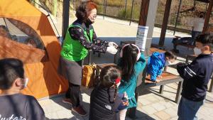 내가 사는 동네는 내가 지킨다.