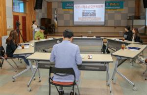 당진시 청소년 참여기구 한자리에 모여