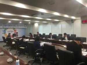 당진시,‘농촌 신활력 플러스’ 공모에 박차