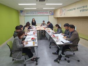 당진시, ‘괜찮은 여성일거리’마련한다