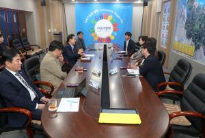 대한민국 지속가능발전의 브레인, 당진으로 모여