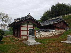 이시경 정려 보수정비 공사 완료