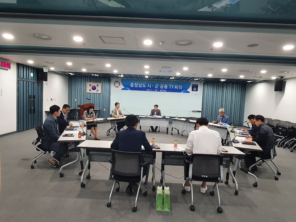 당진시, 지역자원시설세 세율인상 공동 노력 나서