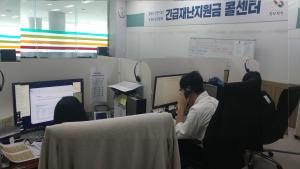 당진시, 긴급재난지원금 무엇이든 물어보세요!