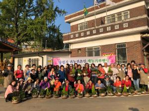 ‘귀농귀촌인 재능기부 사업’신청자 모집