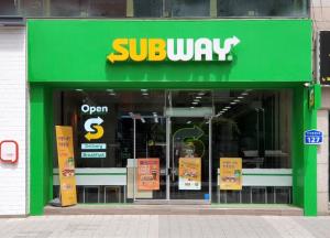 코로나19 극복 이웃돕기