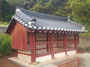 해주최씨 효열부 3정려 보수정비 공사 완료