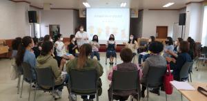 아동친화도시 당진, 놀이분야 전문가 양성과정(3개 분야) 운영 본격 시작