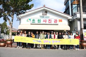 당진시, ‘도서관 길 위의 인문학’ 공모사업 선정