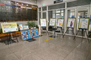 당진시, 세계금연의 날 기념 금연 홍보주간 운영