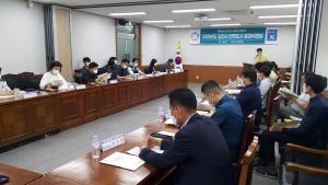 당진시,‘안전도시 분과위원회’개최