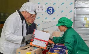 당진시, 학생가정에 친환경농산물 꾸러미 지원