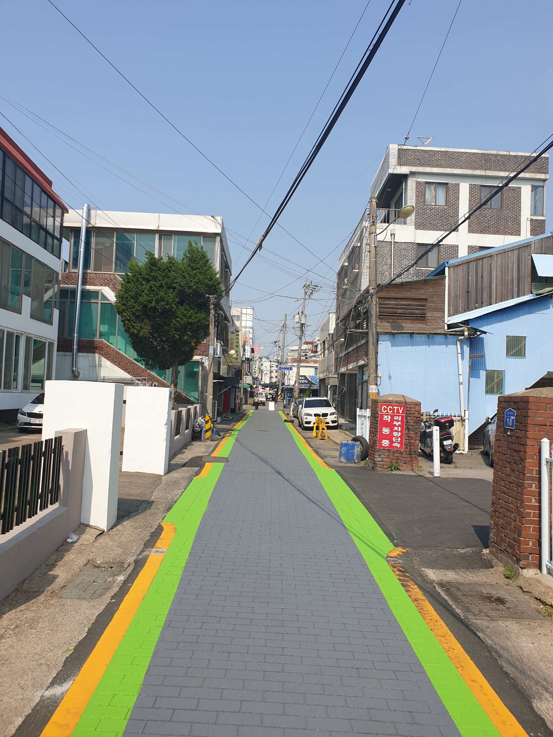 당진1동 도시재생뉴딜사업 주택지 골목정비 사업 준공