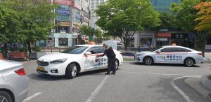 당진시, 대중교통업계와 코로나19 예방 추진