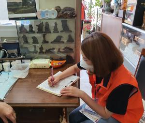 당진시, 2020년 치매조기검진 서비스 실시