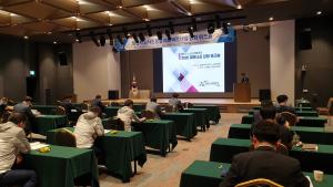 코로나 19 경영·고용 위기극복을 위해 노사민정 뭉쳤다