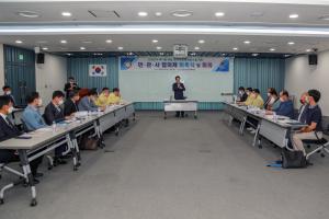 당진시, 폐기물처리시설 민․관․사 협의체 위촉식 가져
