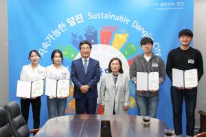 당진시, 안전모니터봉사단 새내기 단원 본격 활동