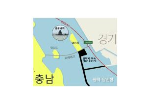 당진에도 영웅이 있다.