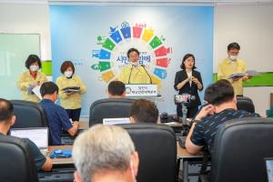 당진시, 코로나19 첫 확진자 발생