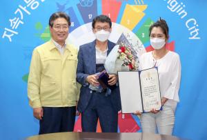 당진시, 6･25 참전유공자 유가족에게 무공훈장 전수