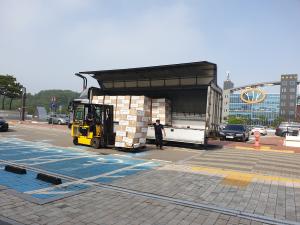 코로나19 자가격리자를 위한 구호물품 지원