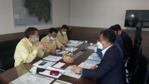 당진시-한국가스공사, 지역경제활성화 방안 모색