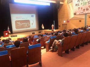 당진시, 공공사업 담당공무원 역량강화교육 실시