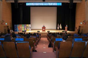 아동친화도시 지방정부협의회 실무진, 당진에서 모이다