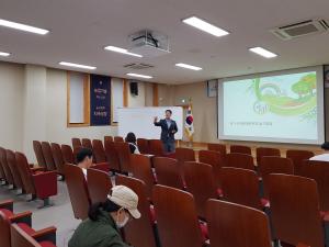 당진시 청년창업농 영농정착지원 사업설명회 개최