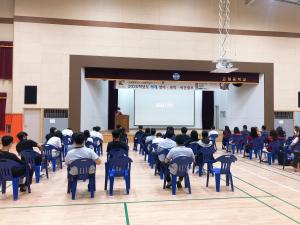 고려대학교 사회봉사단, 당진 고대중학교와 여름방학 캠프 개최
