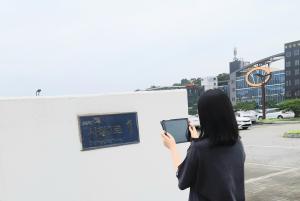 당진시, ‘건물번호판’ 일제조사 실시