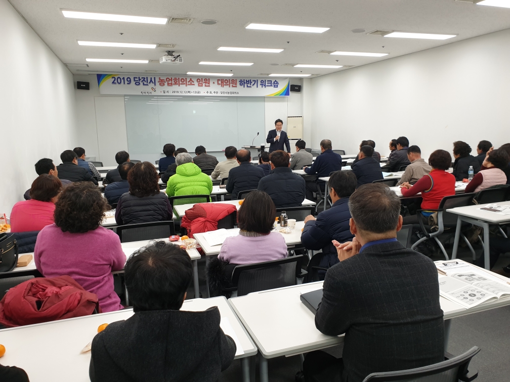 당진시 15개 농·축·낙협, 농업회의소 회원 가입