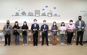 당진청소년문화의집 ‘책울림’독서 공간 개소식 열려