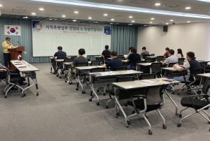 당진시-지적측량업무수행자 간 간담회 및 청렴다짐대회 개최