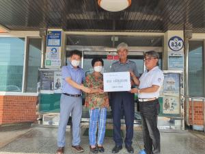 신평면 신흥1리 마을 부녀회, 특화사업비로 기탁