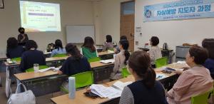 당진시, “청소년은 우리가 지킨다”