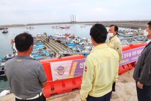 당진시, 태풍 대비 긴급 대책회의 및 현장점검