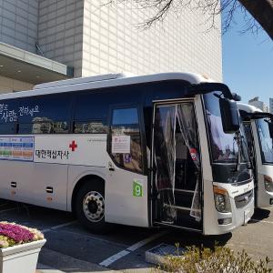 당진시, 장기기증의 날 맞아 헌혈행사 추진