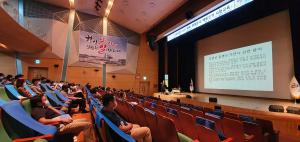 당진시, 코로나19 역학조사반 예비인력 보강