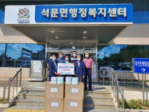 석문면 당진서부새마을금고, 경로당에 마스크 기부