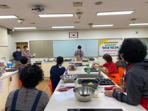 ‘우리 쌀 가공 교육’, 소중한 우리 쌀 지켜요