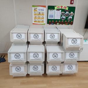 당진시, 치매환자 건강 지키Go, 코로나19 극복하Go