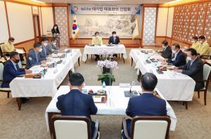 당진시, 대기업 대표와의 간담회 개최