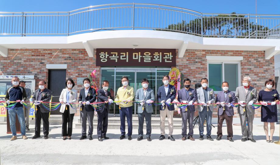 당진시 합덕공영주차장 준공 이미지