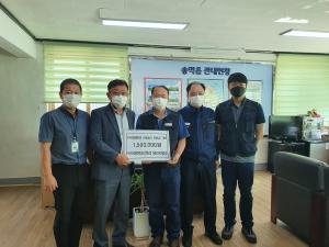 ㈜수산인더스트리 당진사업소, 추석맞이 이웃돕기 후원금 150만원 기부