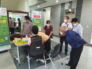 내손으로 선택한 마을사업, 살기 좋은 마을